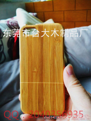 台大木制品加工厂 匠心打造高端实木手机壳定制之选